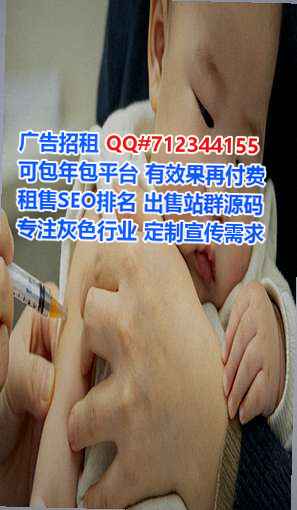 团风代母汽车服务有限公司